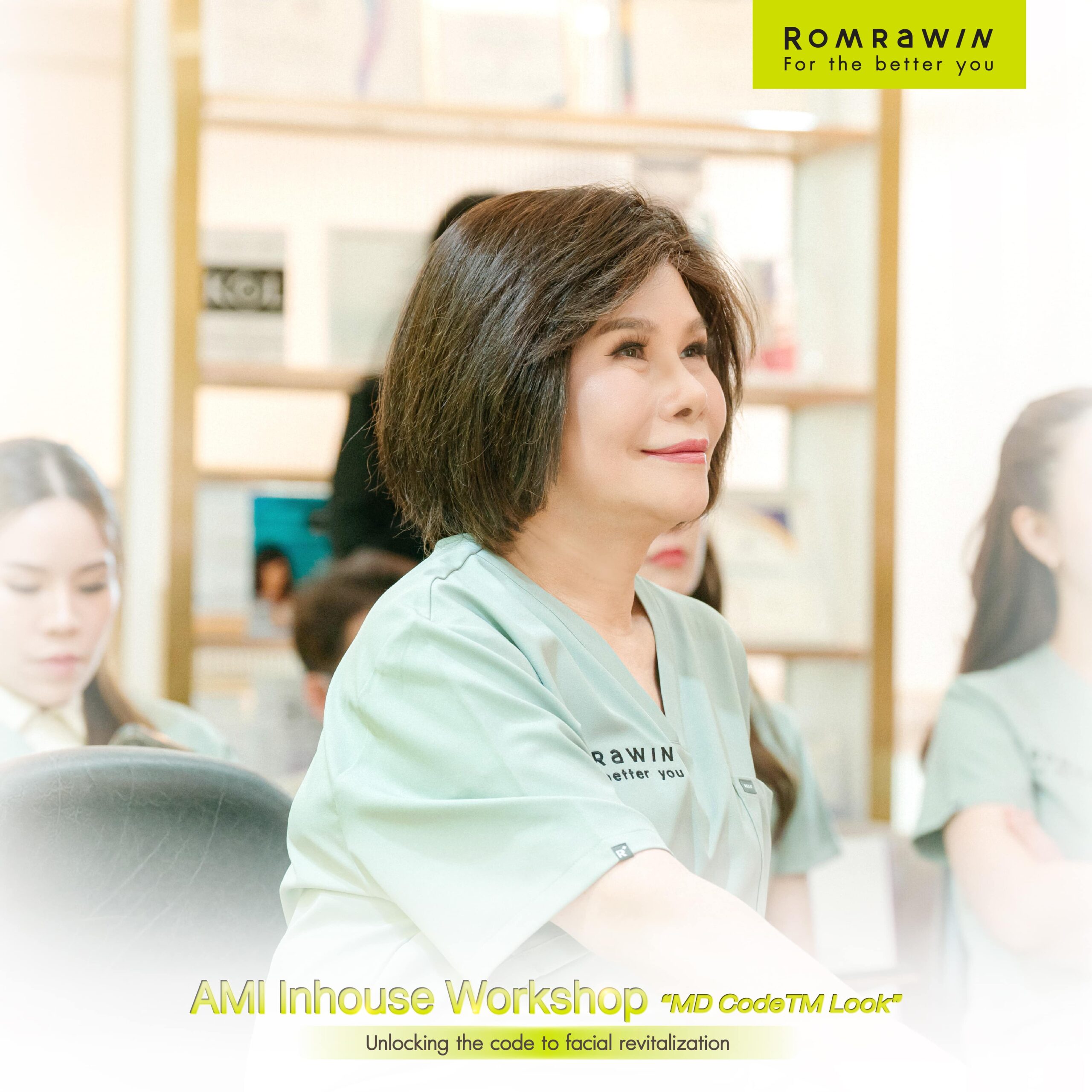 AMI Inhouse Workshop