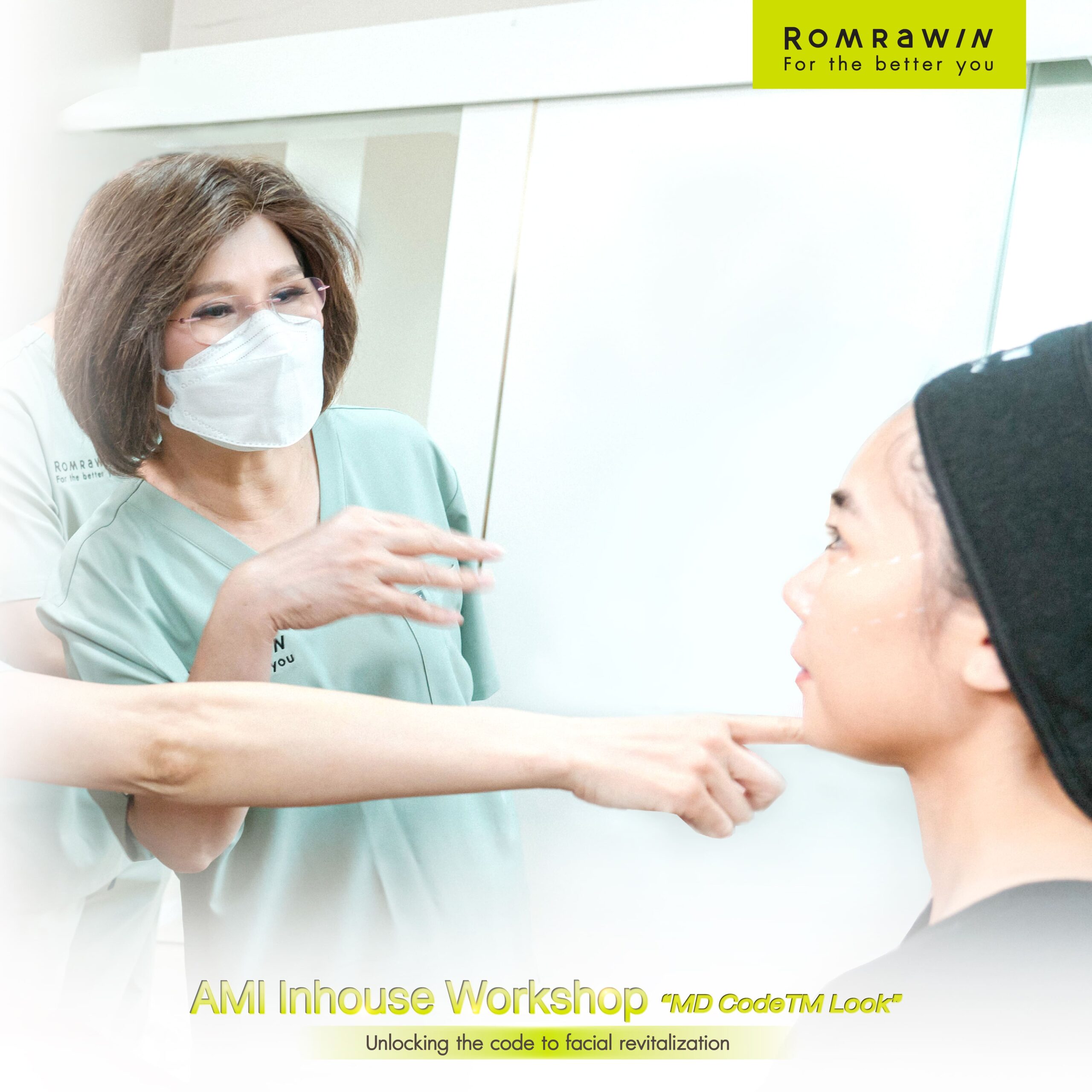 AMI Inhouse Workshop