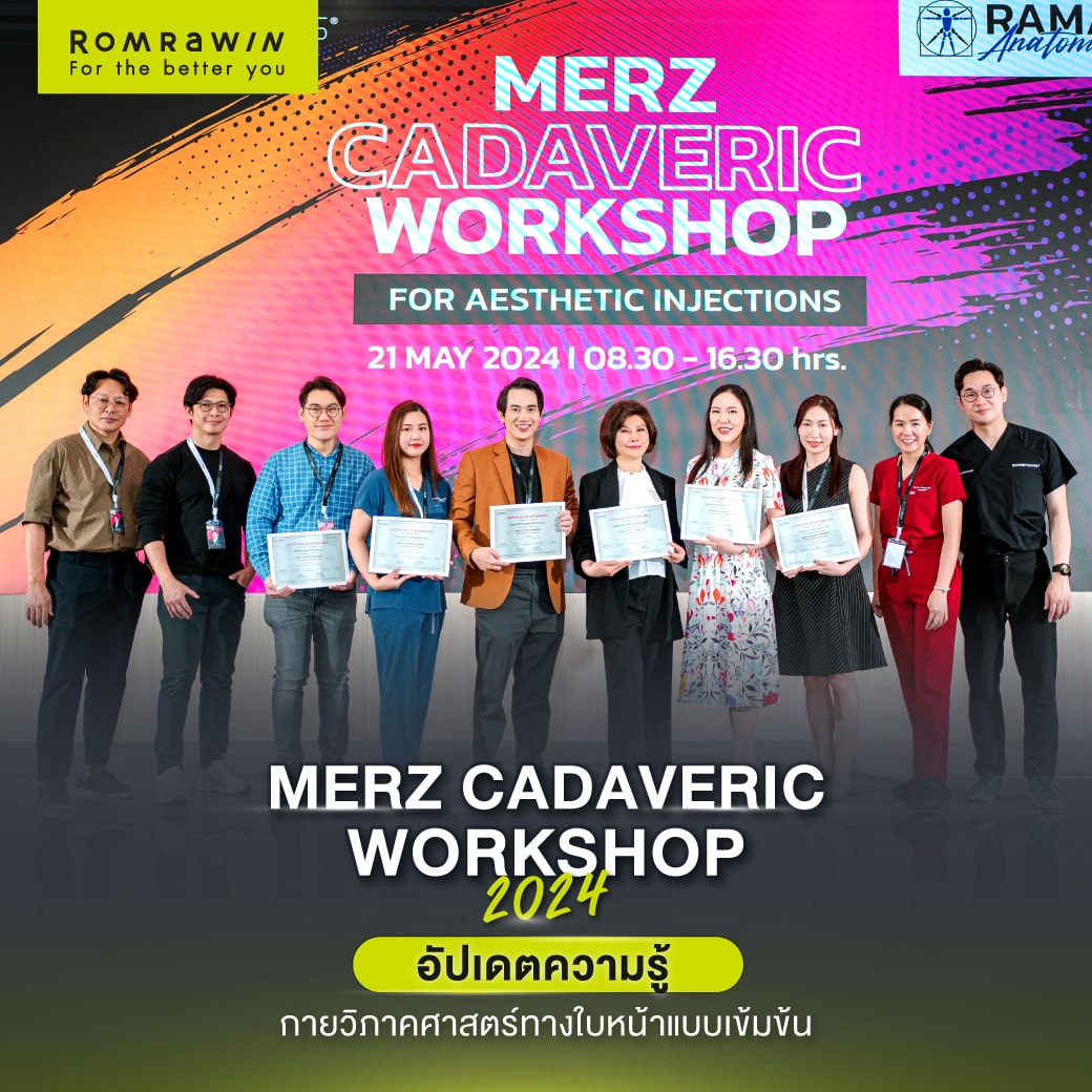 MERZ CADAVERIC