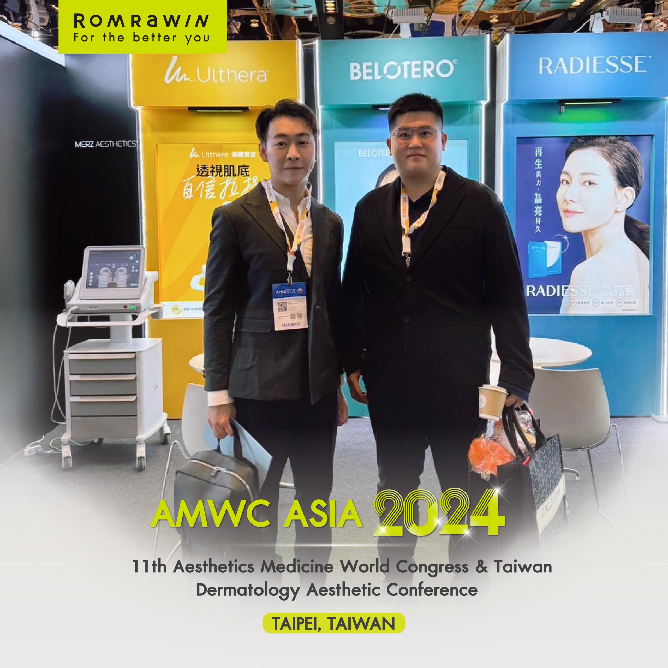 AMWC Asia-TDAC หมอริว