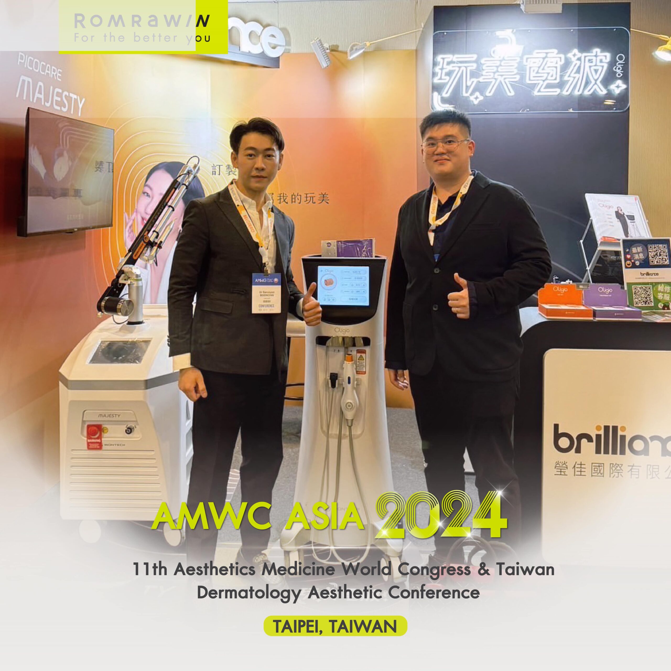 AMWC Asia-TDAC หมอริว