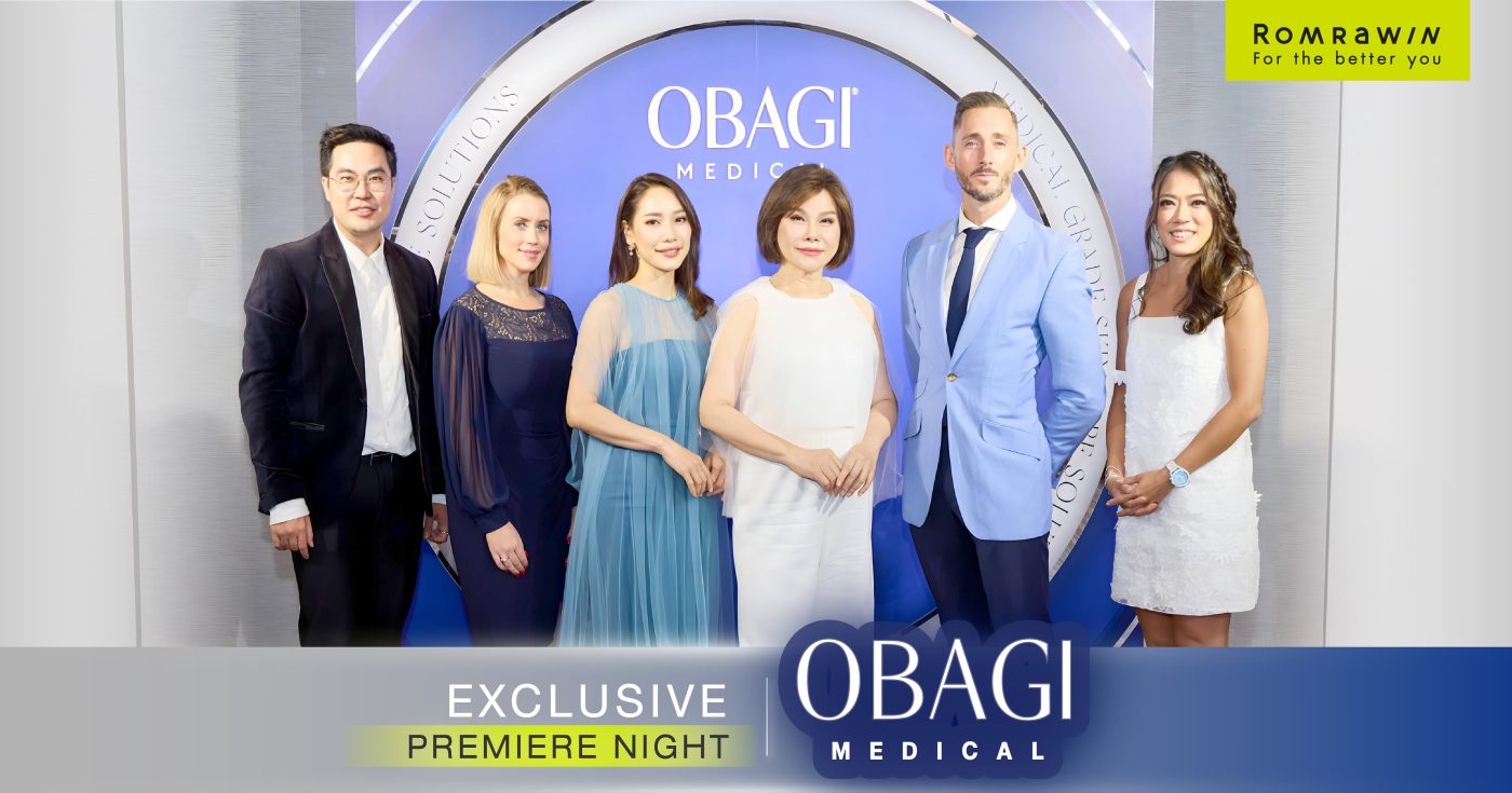 OBAGI MEDICAL EXCLUSIVE PREMIERE NIGHT