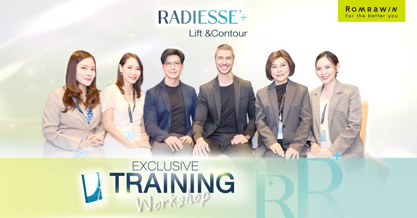 Radiesse Plus Workshop