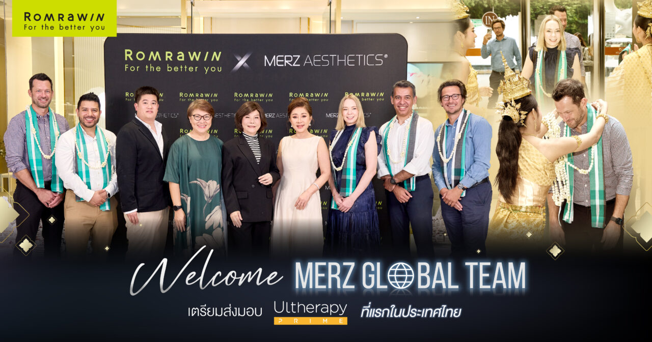 welcome THE Merz global team