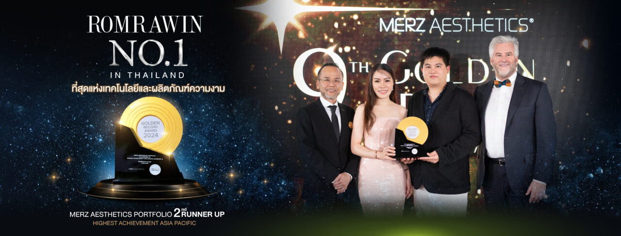 MERZ AESTHETICS PORTFOLIO - 2nd RUNNER UP HIGHEST ACHIEVEMENT ASIA PACIFIC