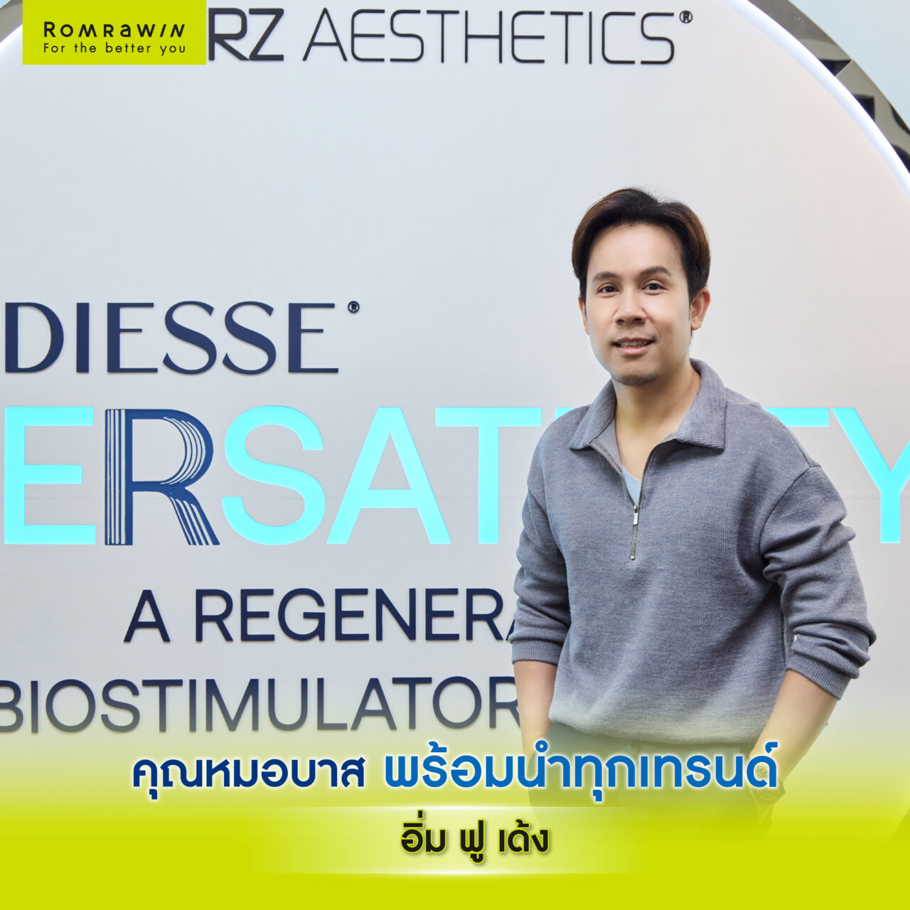 VERSATILITY A Regenerative Biostimulator for All 