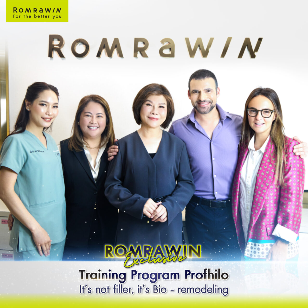 Training Program Profhilo