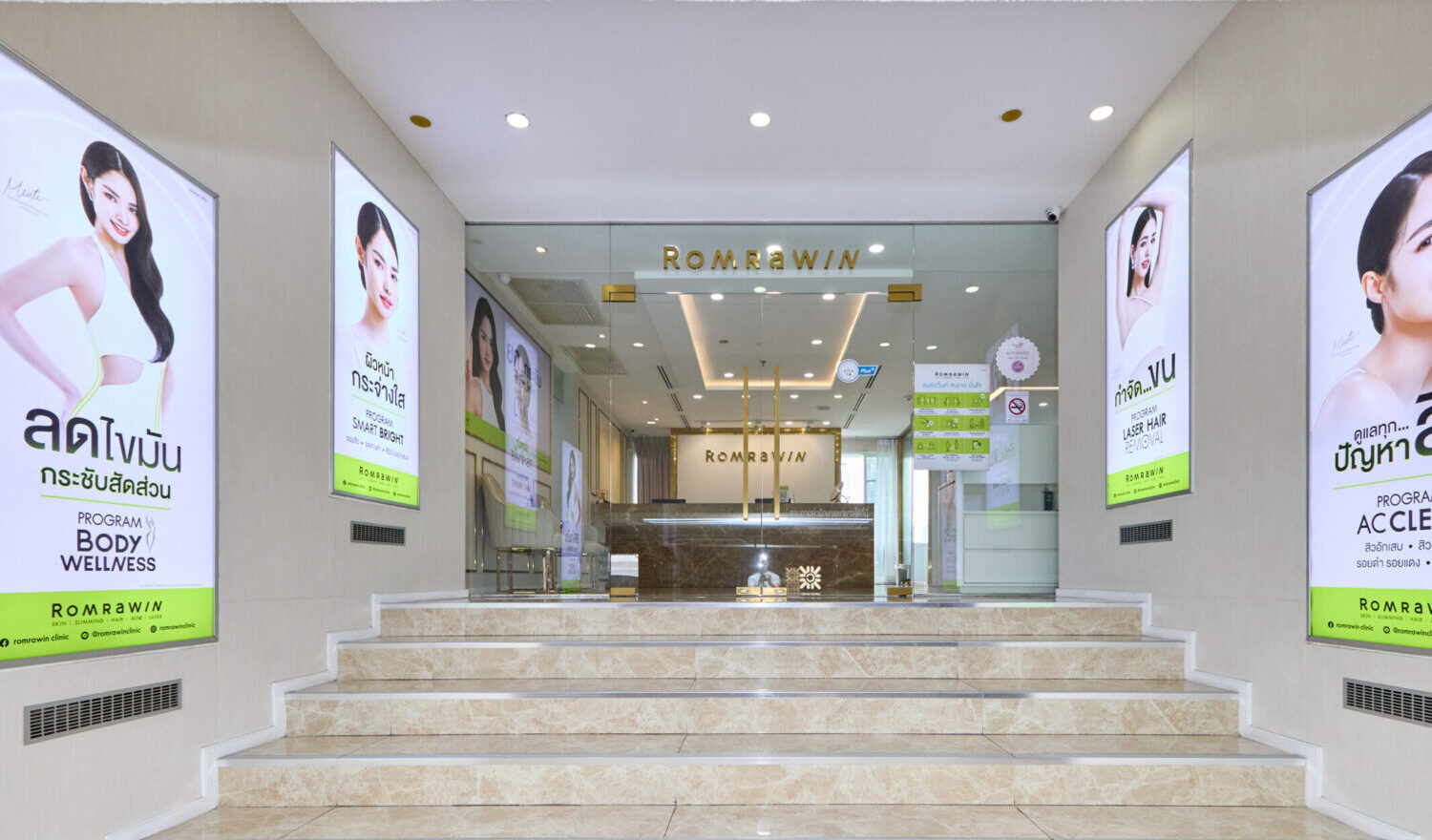 Contact Us 2 chidlom branch romrawin clinic scaled e1747149461584