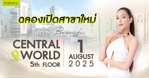 Romrawin Clinic Central World