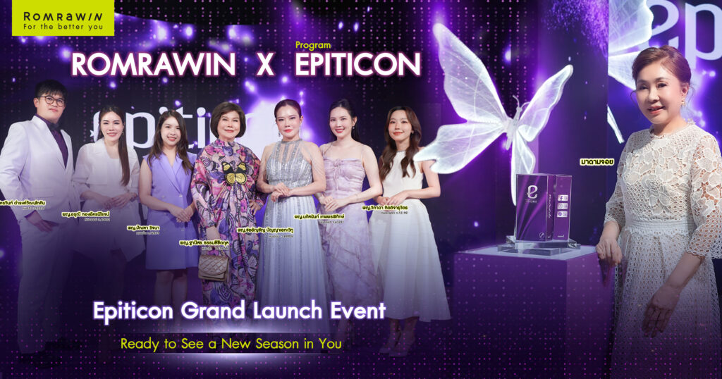 THE GRAND LAUNCH OF epiticon