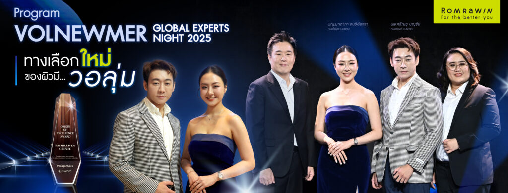 origin-of-excellence-award