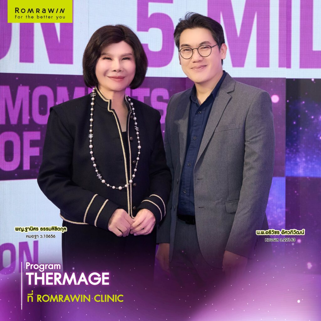 5 Million Moments of Joy 