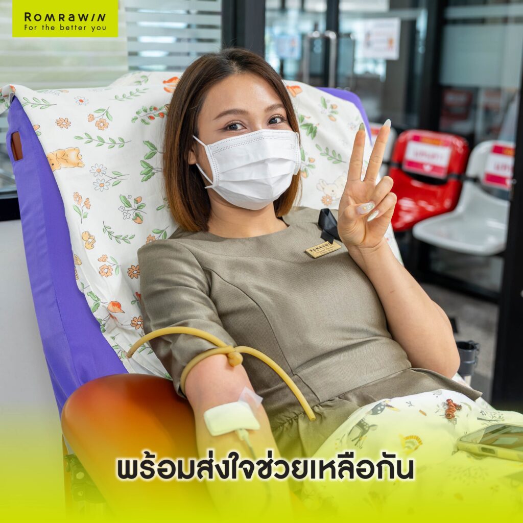 Romrawin Green Heart 2025 ยกทับร่วมใจ ช่วยผู้ประสบภัยน้ำท่วมภาคใต้ 7 Romrawin Green Heart 2025 ช่วยเหลือผู้ประสบภัยน้ำท่วมภาคใต้