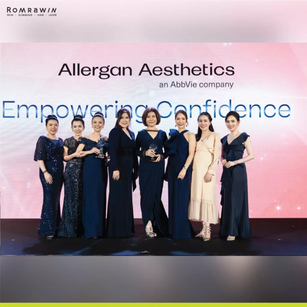 EMPOWER  CONFIDENCE : Allergan exclusive dinner 2020