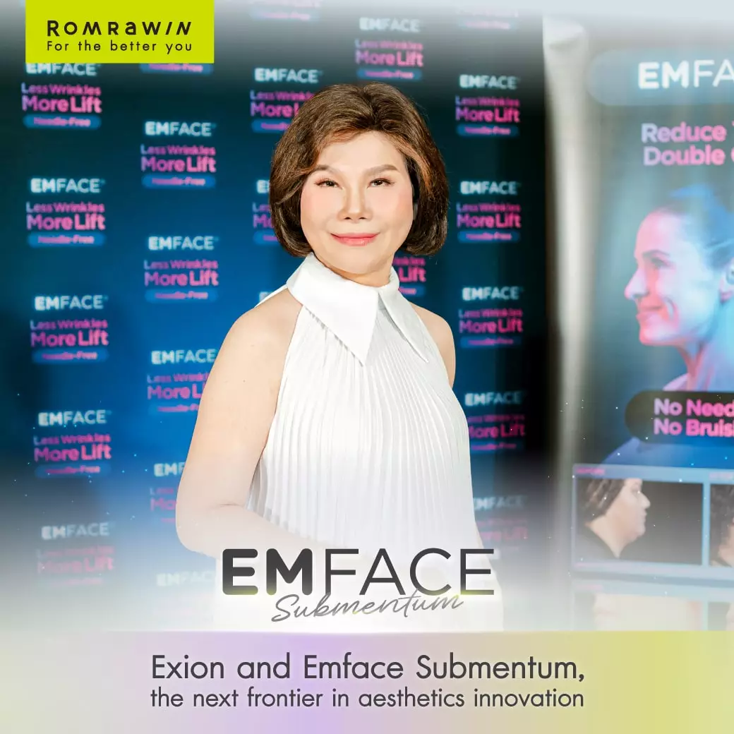 Emface