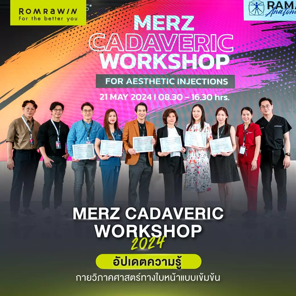 MERZ CADAVERIC
