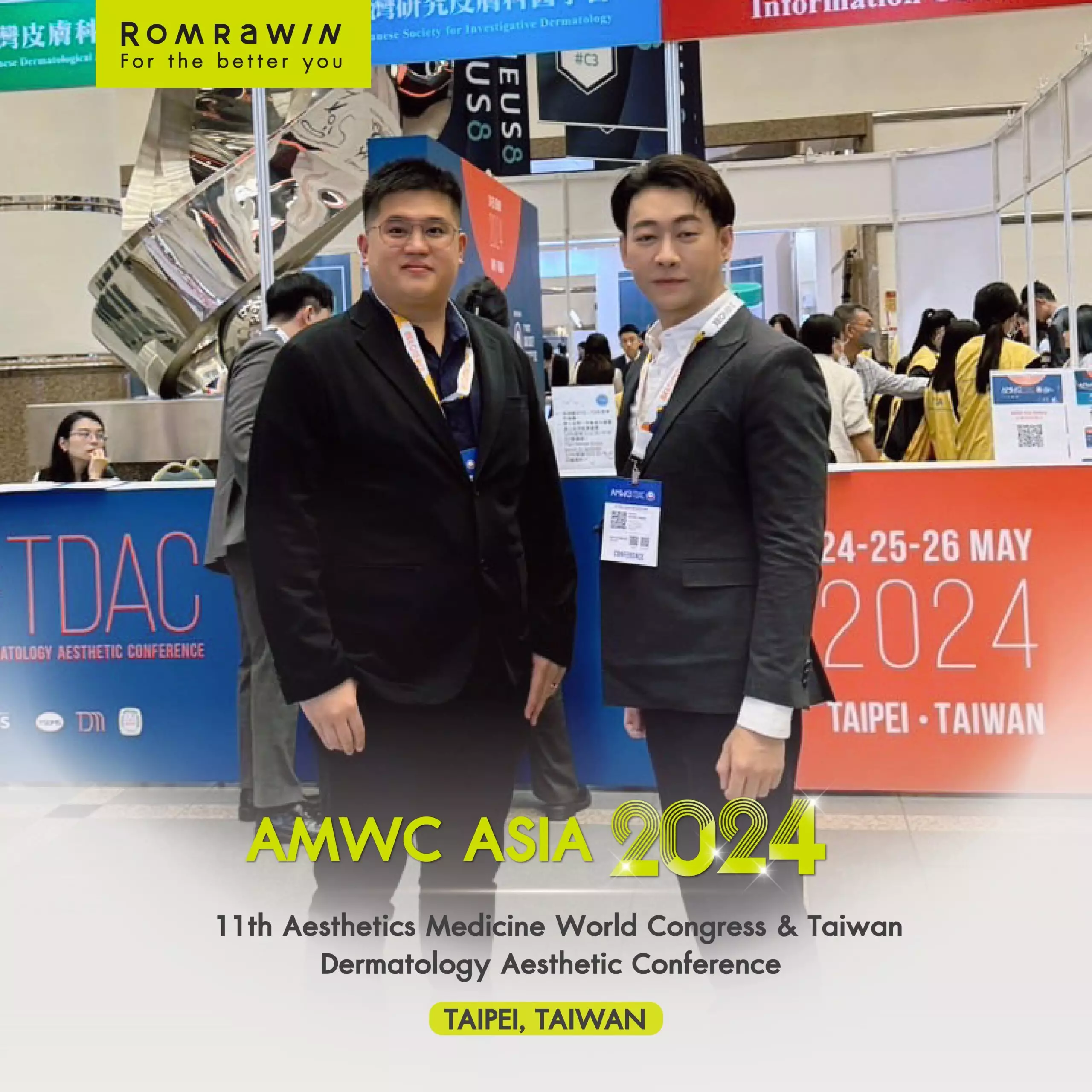 AMWC Asia-TDAC หมอริว