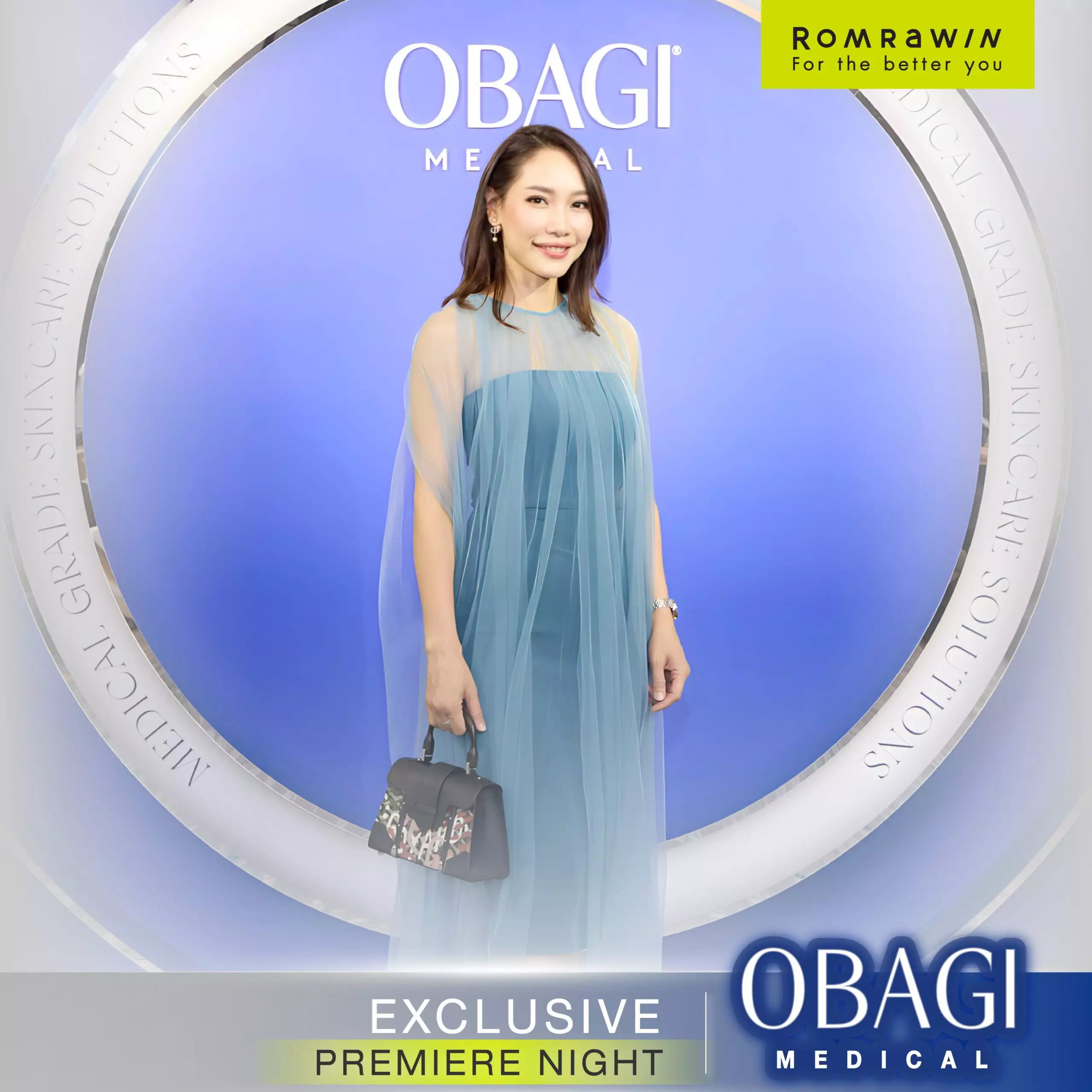 OBAGI Medical Premiere