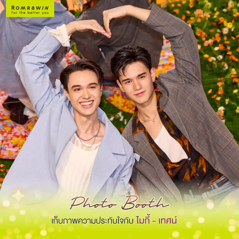 นักแสดงดวงใจเทวพรหม