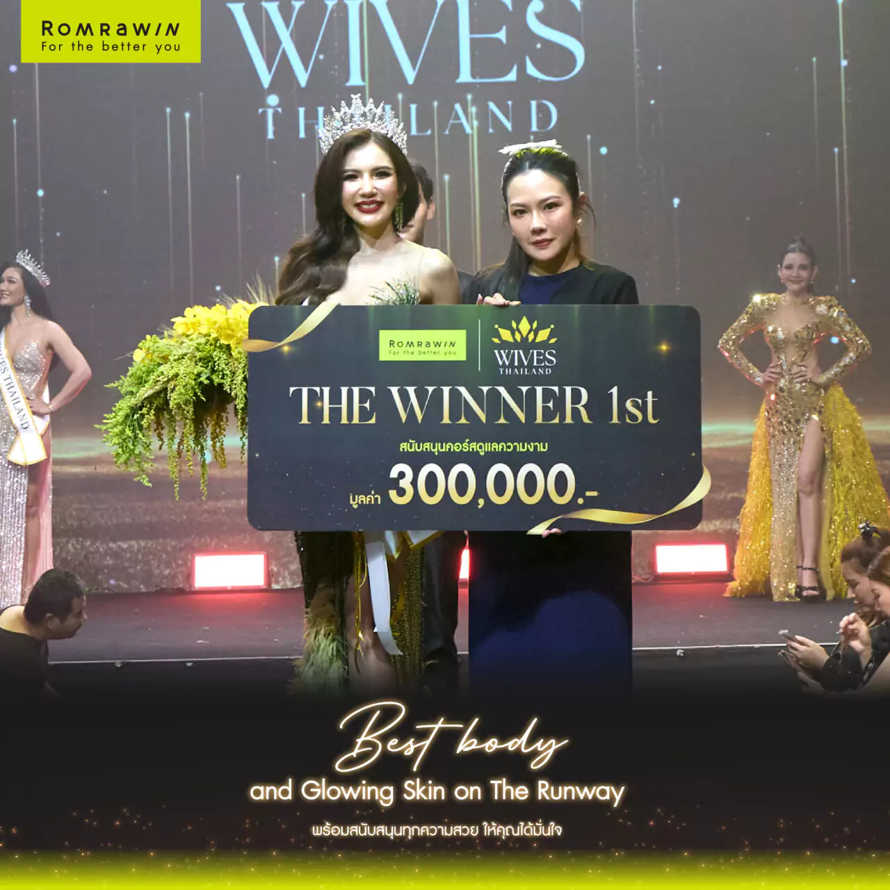 Wives Thailand