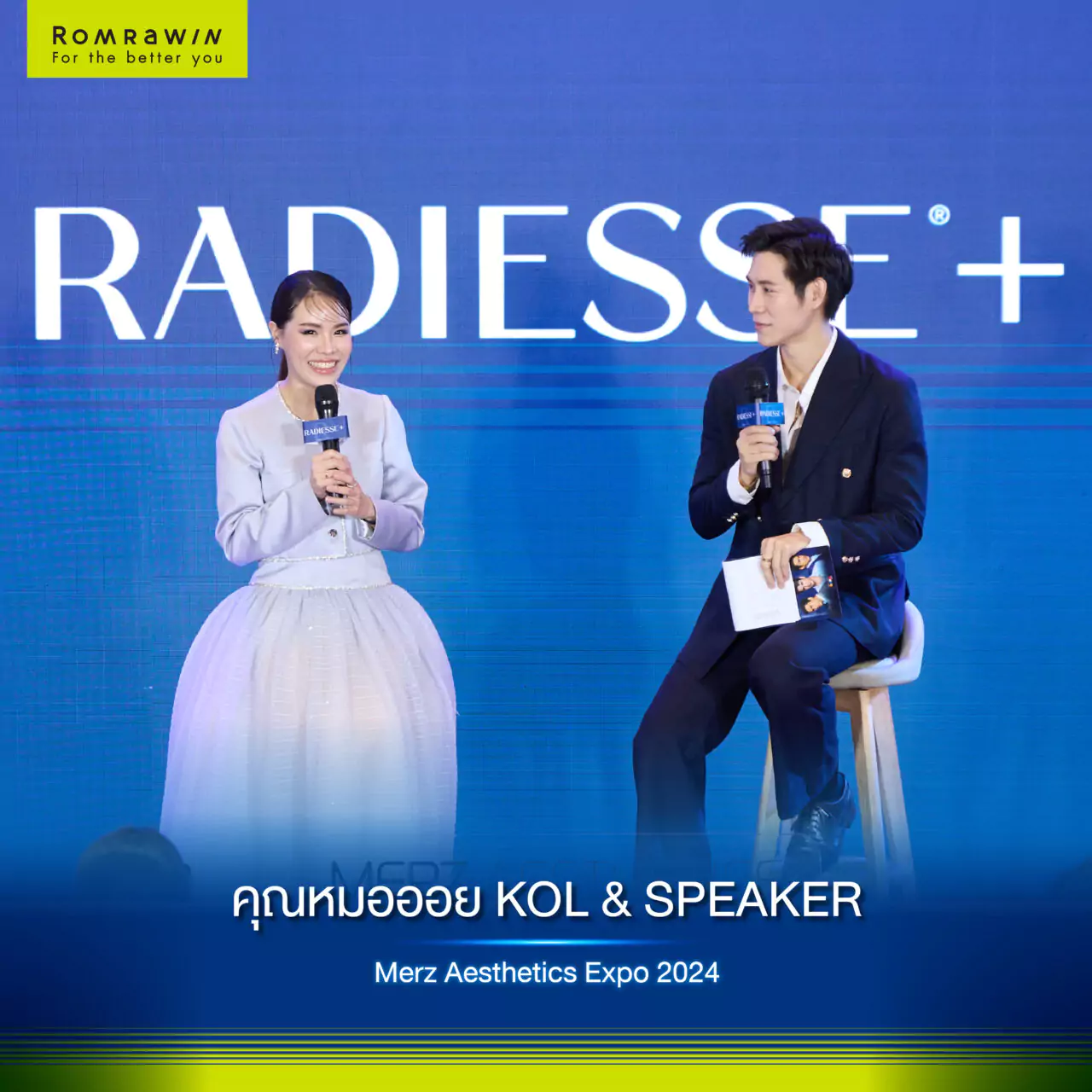 Brand Ambassador RADIESS Plus