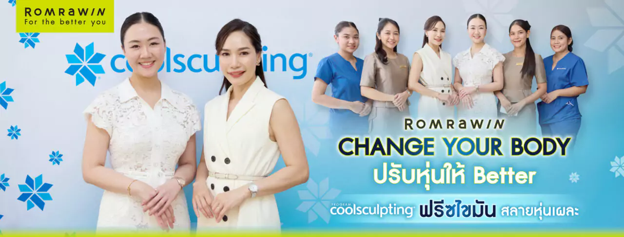 Event Coolsculpting at MARCHE Thonglor 