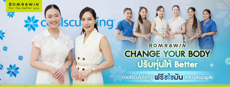 Event Coolsculpting at MARCHE Thonglor 