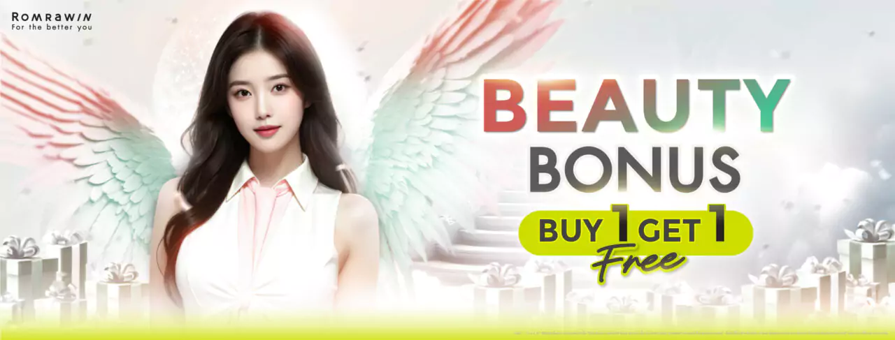 Beauty Bonus Buy 1 Get 1 Free