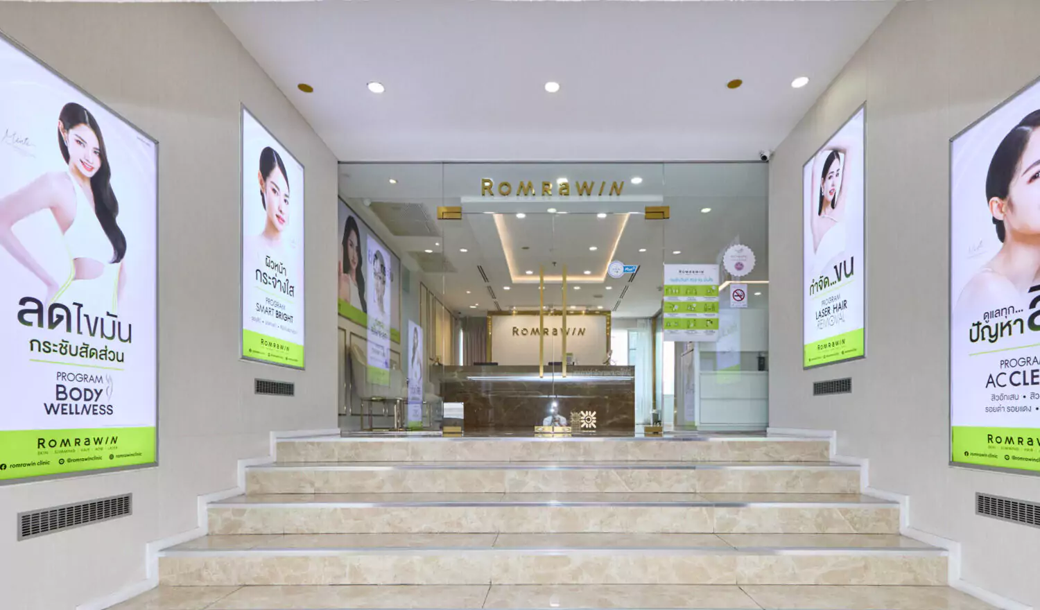 Contact Us 2 chidlom branch romrawin clinic scaled e1747149461584