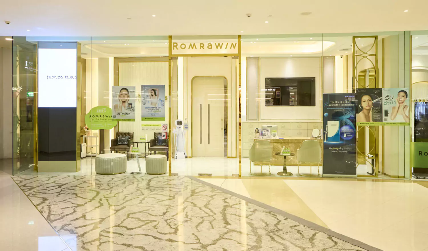 Contact Us 3 paragon scaled e1747149297400