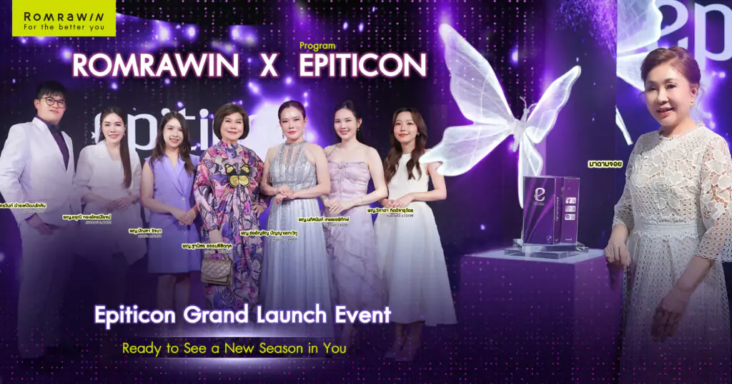 THE GRAND LAUNCH OF epiticon