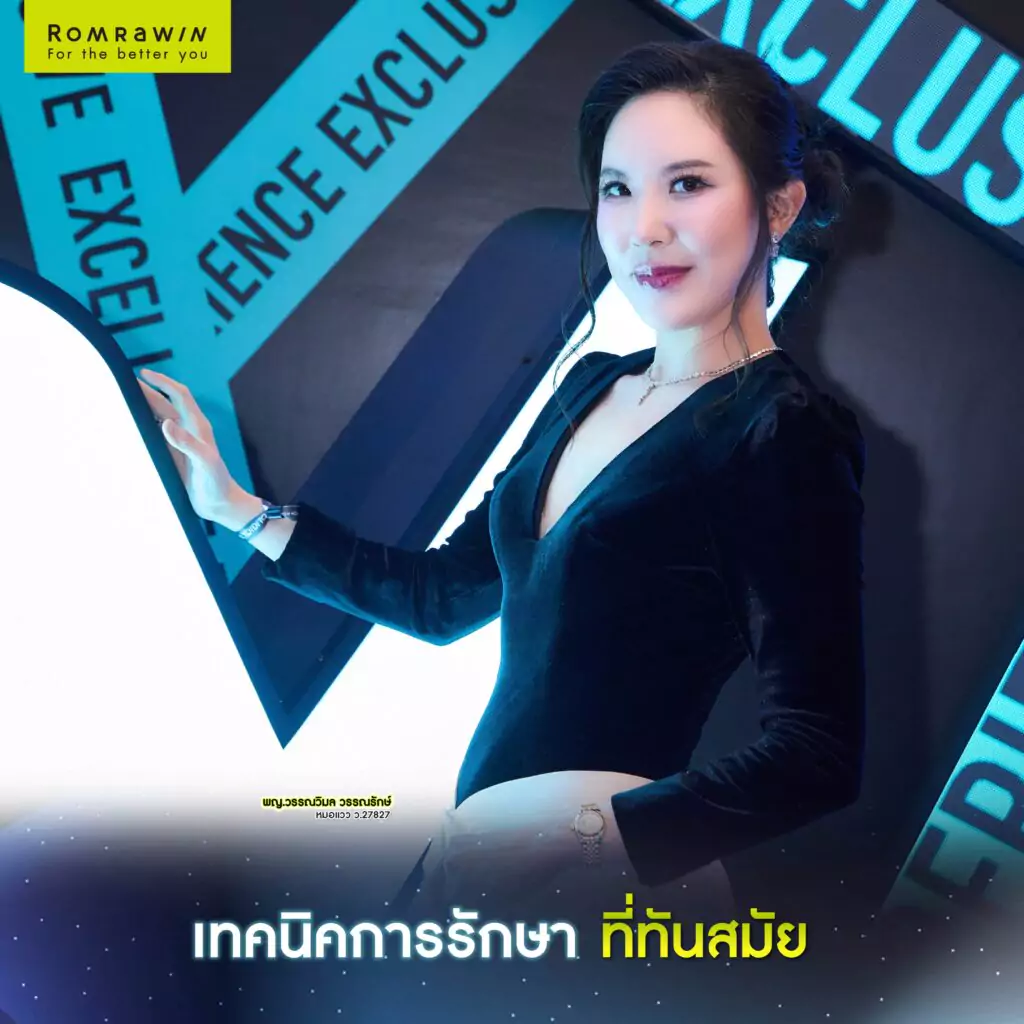 งานเปิดตัว OligioX The Pinnacle Night: An Exclusive Soft Launch Celebration